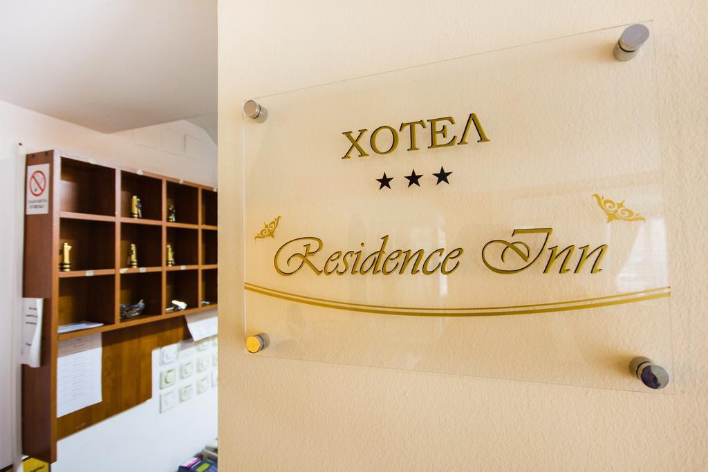 Hotel Residence Inn 스코페 외부 사진